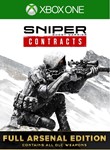 Sniper Ghost Warrior Contracts - Full Arsenal Edition*