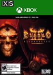 Diablo II: Resurrected *XBOX ONE / SERIES X|S / КЛЮЧ*