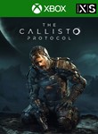 The Callisto Protocol * XBOX X|S / КЛЮЧ *