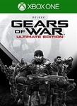 Gears of War: Ultimate Edition Deluxe *XBOX ONE/X|S *