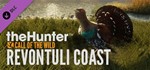 theHunter: Call of the Wild - Revontuli Coast *STEAM