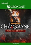 Warhammer: Chaosbane - MAGNUS Edition * XBOX КЛЮЧ *