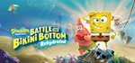 SpongeBob SquarePants Battle for Bikini Bottom Rehydrat