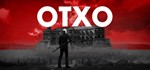 OTXO *STEAM КЛЮЧ*РОССИЯ + МИР*РУССКИЙ ЯЗЫК