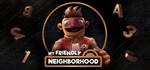 My Friendly Neighborhood *STEAM КЛЮЧ **РОССИЯ + МИР