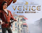 Rise of Venice - Gold *STEAM КЛЮЧ *РОССИЯ + СНГ