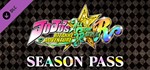 JoJo´s Bizarre Adventure: All-Star Battle R Season Pass