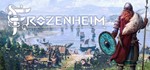 Frozenheim *STEAM КЛЮЧ *РОССИЯ + СНГ *РУССКИЙ ЯЗЫК