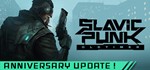 SlavicPunk: Oldtimer *STEAM КЛЮЧ *РОССИЯ + СНГ