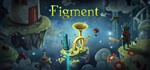 Figment *STEAM КЛЮЧ *РОССИЯ + СНГ