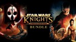 STAR WARS: Knights of the Old Republic Bundle*STEAM