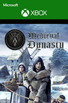 Medieval Dynasty * XBOX SERIES X|S / КЛЮЧ *