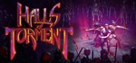 Halls of Torment *STEAM КЛЮЧ *РОССИЯ + МИР