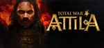 Total War: ATTILA + 2 ДОПОЛНЕНИЯ *STEAM*РФ+МИР