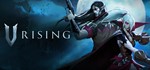 V Rising *STEAM КЛЮЧ *РОССИЯ + СНГ *РУССКИЙ ЯЗЫК