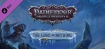 Pathfinder Wrath of the Righteous - The Lord of Nothing