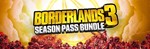 Borderlands 3 - Season Pass Bundle (15 в 1) *STEAM