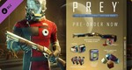 Prey (2017) + Cosmonaut Shotgun Pack *STEAM *РФ+МИР