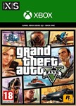 Grand Theft Auto V (GTA)*XBOX ONE / SERIES X|S /КЛЮЧ*