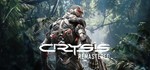 Crysis: Remastered + Trilogy*STEAM КЛЮЧ*РФ + МИР