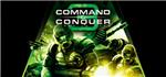 Command & Conquer 3: Tiberium Wars *EA APP *РФ + МИР