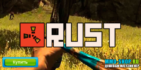 RUST + бонус + гарантия (Steam Account)