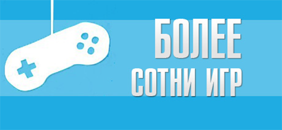 Random ключ steam