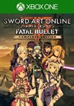 *SWORD ART ONLINE: FATAL BULLET COMPLETE EDITION XBOX*