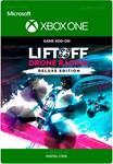 ***LIFTOFF DRONE RACING DELUXE UPGRADE**XBOX*КЛЮЧ*