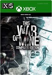 *THIS WAR OF MINE - COMPLETE EDITION**XBOX+PC*КЛЮЧ