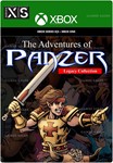 *THE ADVENTURES OF PANZER: LEGACY COLLECTION**XBOX*KEY