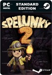 **SPELUNKY 2*STEAM GIFT*АВТОДОСТАВКА*