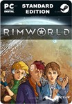 **RIMWORLD*STEAM GIFT*АВТОДОСТАВКА*