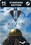 **RIVEN*STEAM GIFT*АВТОДОСТАВКА*