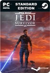 **STAR WARS JEDI: SURVIVOR*STEAM GIFT*АВТОДОСТАВКА*