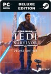 **STAR WARS JEDI: SURVIVOR  DELUXE*STEAM GIFT*АВТО*