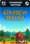 **STARDEW VALLEY*STEAM GIFT*АВТОДОСТАВКА*