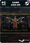 **V RISING - DRACULA´S RELICS PACK*STEAM GIFT