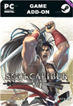 **SOULCALIBUR VI - DLC9: HAOHMARU*STEAM GIFT*АВТО