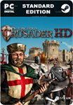 **STRONGHOLD CRUSADER HD*STEAM GIFT*АВТОДОСТАВКА*