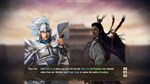 **ROMANCE OF THE THREE KINGDOMS XIV SEASON PASS 2*