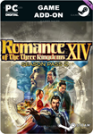 **ROMANCE OF THE THREE KINGDOMS XIV SEASON PASS 2*