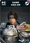 **ZHAO YUN - OFFICER TICKET*STEAM GIFT*AUTODELIVERY