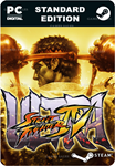 **ULTRA STREET FIGHTER* IV*STEAM GIFT*АВТОДОСТАВКА*