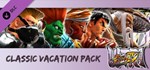 **USFIV: CLASSIC VACATION PACK*STEAM GIFT*АВТО