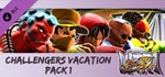 **USFIV: CHALLENGERS VACATION PACK 1*STEAM GIFT*АВТО