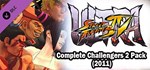 **USFIV: COMPLETE CHALLENGERS 2 PACK (2011)*STEAM GIF