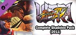 **USFIV: COMPLETE SHADOLOO PACK (2011)*STEAM GIFT