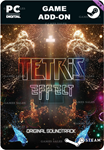 **TETRIS* EFFECT: CONNECTED ORIGINAL SOUNDTRACK*STEAM