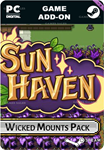 **SUN HAVEN: WICKED MOUNTS PACK*STEAM GIFT*АВТО